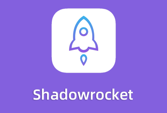 成品号 | 已购小火箭(shadowrocket) | Apple id | 含密保 | 独享